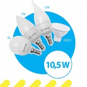 Светодиодные лампы КОСМОС 10.5 Ватт