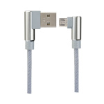 Кабель PERFEO U4805, USB2.0 A вилка - вилка micro USB,  1 м, серый, box, угловой (1/30)