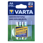 Аккумулятор Varta HR6/AA 2700mAh 2BL (57063) (2/20)