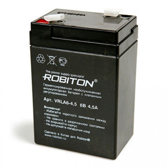 Аккумулятор ROBITON VRLA6-4.5 (6V 4.5Ah,карт.упак.) (1/20)