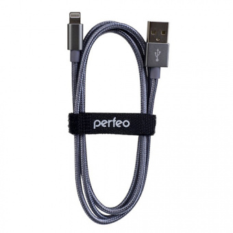 Кабель PERFEO I4305, USB2.0 вилка - вилка 8 PIN (Lightning), 1 м, серебро (1/100)