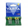 Аккумулятор Varta HR03/AAA  800mAh 4BL (56703101414) (4/40)