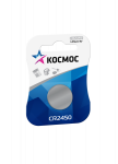 Элементы питания КОСМОС СR2450 1BL (1/12/288)