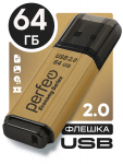 USB2.0 флеш-накопитель PERFEO 32GB E02 Gold economy series (1/10)