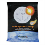 RENATA Плакат (68x48 см) Швейцарский стандарт