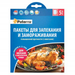 Пакет PATERRA 30х40 см, в рулоне 5 шт., для запекания/заморозки (1/30)