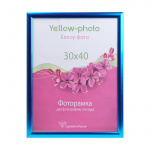 Фоторамка пластиковая Еллоу-Фото 30x40 к. 336-15(i) Феерия Металлик аквамарин (1/17)