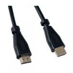 Кабель PERFEO H1001 HDMI A вилка - вилка HDMI A, ver.1.4,  1 м (1/30)