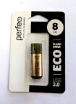 USB2.0 флеш-накопитель PERFEO 8GB E04 Gold economy series (1/10) 