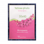 Фоторамка пластиковая Еллоу-Фото 30x40 к. 322-15(i) Офис-8 Бирюза (1/18)