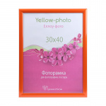 Фоторамка пластиковая Еллоу-Фото 30x40 к. 341-15(i) Феерия Оранжевый (1/17)