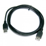 Кабель PERFEO U4505, USB2.0 A вилка - розетка A,  5 м (1/20)