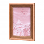 Фоторамка деревянная СОСНА C20 10х15 орех 056 (ДЧТ) (1/100)