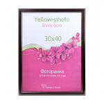 Фоторамка пластиковая Еллоу-Фото 30x40 к. 363-15(i) Офис-2 Тёмный орех (1/17)