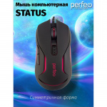 Мышь проводная PERFEO PF_B4884 "STATUS", 6 кн, USB, чёрн, GAME DESIGN, 4 цв. подсветка, 1000-1600-3200-6400 DPI, чёрный (1/60)
