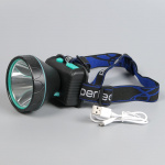 Фонарь PERFEO PF_C3027 "Dallas" (налобный, 1LEDx5W, 1x1200mAh, 220В, пластик, 2 реж.)  (1/50)