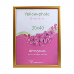 Фоторамка пластиковая Еллоу-Фото 30x40 к. 333-15(i) Феерия Золото (1/20)