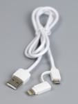 Кабель HAVIT HV-CB610X USB2.0 A вилка - micro USB вилка + переходник Lightning, длина 1 м, white (1/100)