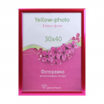 Фоторамка пластиковая Еллоу-Фото 30x40 к. 338-15(i) Феерия Металлик пурпурный (1/20)