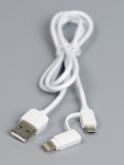 Кабель HAVIT HV-CB610X USB2.0 A вилка - micro USB вилка + переходник Lightning, длина 1 м, white (1/100) 