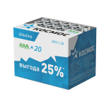 Элементы питания КОСМОС LR3 20 в коробке (20/640)