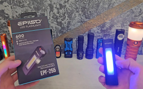 EDC фонарь от EPILSO EPF-255