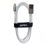 Кабель PERFEO I4301, USB2.0 вилка - вилка 8 PIN (Lightning), 1 м, белый (1/100)