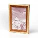 Фоторамка деревянная СОСНА 10х15 (1/100)