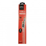 Кабель PERFEO U4908, USB2.0 A вилка - вилка Type-C,  2 м., белый, силикон (1/60)