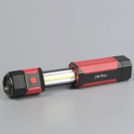 Фонарь PERFEO PF_B4308 "Revolver" (карманный, 1LEDx3W+1COBx3W, 4хААА, , пластик, 4 реж.)  (1/100)