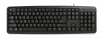 Клавиатура проводная SmartBuy SBK-112U-K  ONE 112, USB, чёрная (1/20)