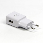 Адаптер USB PERFEO сетевой I4609 2500 mA, белый,  QC 2.0 (1/80)