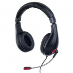 Наушники с микрофоном PERFEO PF_A4908, LINK полноразмерные (1/20)