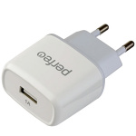 Зарядное устройство USB PERFEO сетевой I4625 1xUSB 1.0A белый (1/60)