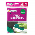 Губка PATERRA кухонная SUPER SCRAB, жесткие, 2 шт. в пакете с подвесом, 70х110 мм (1/70)