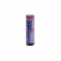 Аккумулятор EPILSO 18650 2800mAh 3.7V 1pcs/bulk без защиты (IMR,20A) высокотоковые (1/50/600) Аккумулятор EPILSO 18650 2800mAh 3.7V 1pcs/bulk без защиты (IMR,20A) высокотоковые (1/50/600)