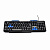 Клавиатура проводная PERFEO PF_5194 "COMMANDER" Multimedia, USB, чёрн, GAME DESIGN (1/20)