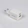 Зарядное устройство USB EPILSO EPD-PA205 20Вт GaN (USB-C, USB-A) белый (1/50)