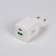 Зарядное устройство USB EPILSO EPD-PA205 20Вт GaN (USB-C, USB-A) белый (1/50)