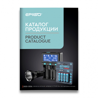EPILSO Каталог продукции 2025-2026