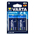Элементы питания Varta LONGLIFE POWER (high energy) LR20 2BL (4920) (20/100)