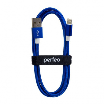 Кабель PERFEO I4311, USB2.0 вилка - вилка 8 PIN (Lightning), 1 м, синий (1/100)