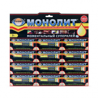 Клей AVIORA-МОНОЛИТ СУПЕР 3гр 12BL (12/288)