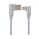 Кабель PERFEO U4805, USB2.0 A вилка - вилка micro USB, 1 м, серый, box, угловой (1/30) Кабель PERFEO U4805, USB2.0 A вилка - вилка micro USB, 1 м, серый, box, угловой (1/30)