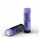 Аккумулятор EPILSO 21700 4000mAh 3.7V 1pcs/bulk без защиты (1/25/300) Аккумулятор EPILSO 21700 4000mAh 3.7V 1pcs/bulk без защиты (1/25/300)