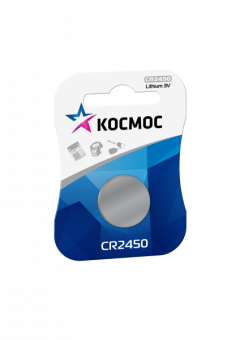 Элементы питания КОСМОС СR2450 1BL (1/12/288)
