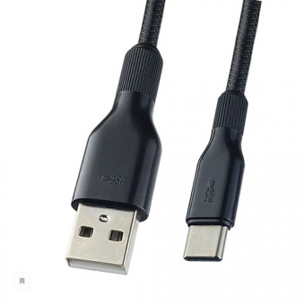 Кабель PERFEO U4908, USB2.0 A вилка - вилка Type-C,  2 м., белый, силикон (1/60)