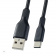 Кабель PERFEO U4908, USB2.0 A вилка - вилка Type-C, 2 м., белый, силикон (1/60) Кабель PERFEO U4908, USB2.0 A вилка - вилка Type-C, 2 м., белый, силикон (1/60)