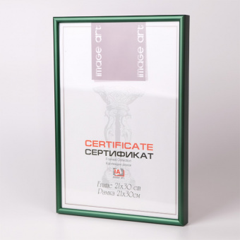 Фоторамка металлическая Image Art 21х30 к. 6011-8/Е, certificate, зелёная (1/12/24)