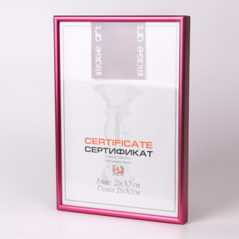 Фоторамка металлическая Image Art 21х30 к. 6011-8/D, certificate, розовая (1/12/24)